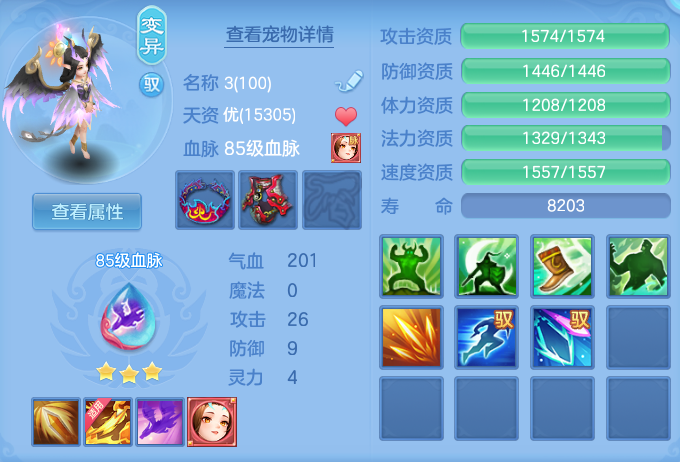 561684d998704c69116cf46020092d41.png