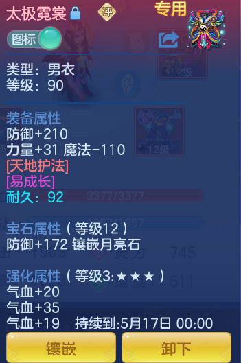 4345674038ba2f9d6d7e6c44f180bc27.png