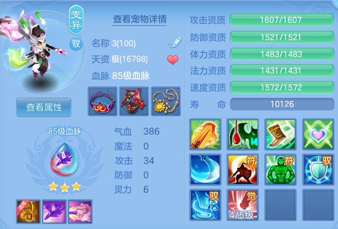 d50fbbbfdbb8782b219bbaec63328a7a.png
