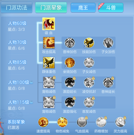 fa594b3b96d5cb7a2f4083b2f5232cae.png