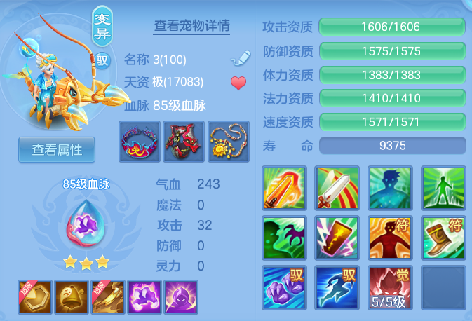 f457127ed8df282d730bcd8b84d39376.png
