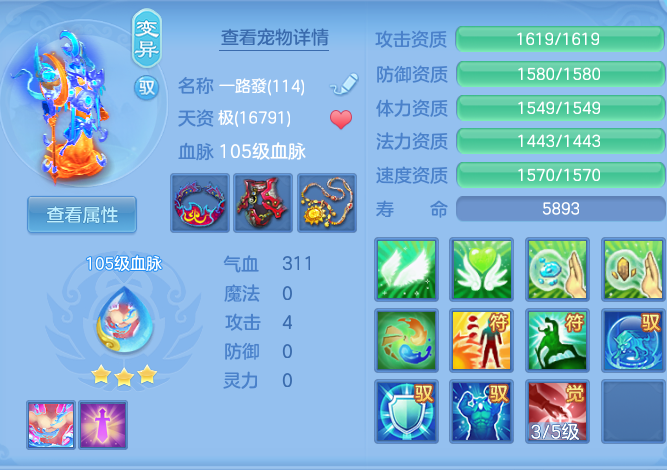 7b1b57c92d27cce8f6cb18a3ed474cde.png
