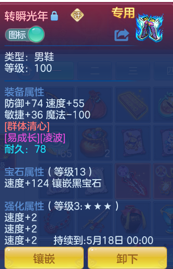 4660ac7641546d68d8c738d1e3b211de.png