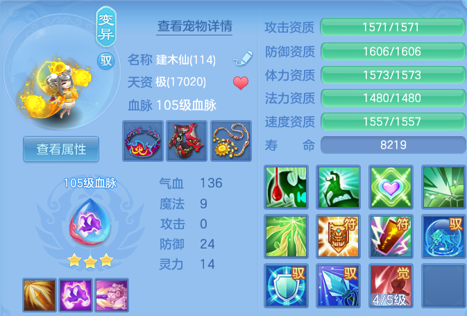 3813f7cbbd28f6a66f6099c83fb26deb.png