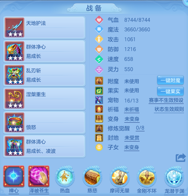 841fa72198bbcafe603b7c800ffa8ce5.png