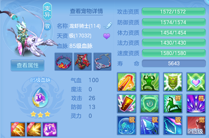 0711ecbe8cc815746f987a23a840ec1a.png