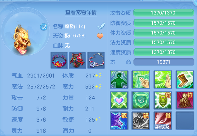 343004026cb508f061b3a4576e31b3e9.png