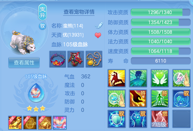 ada29870ec2aa6dbd061b88910d1b685.png