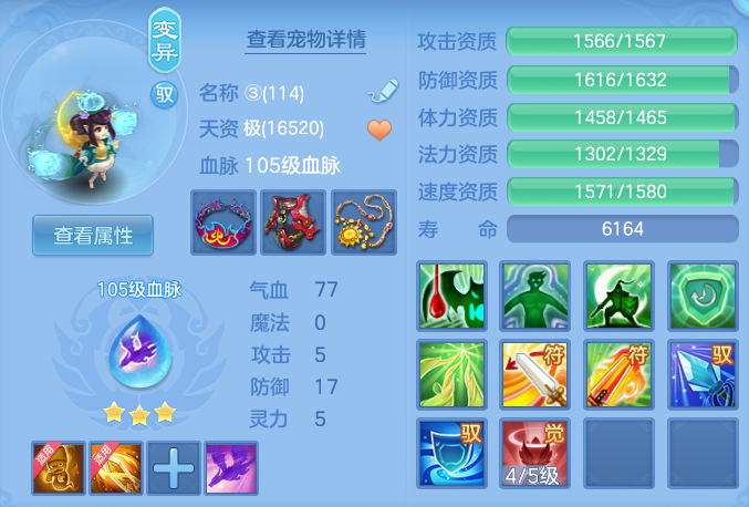 cd32127135a96e7a5368d30e2e3dca95.png