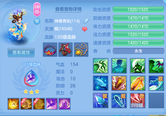 f01d83a4a807db397c7d64b623fa7365.png