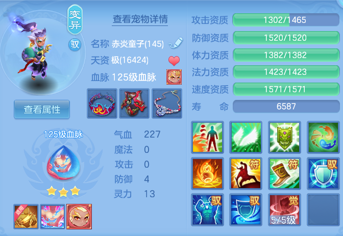 5be78c3e4113469be8d87eaa3f673b5d.png