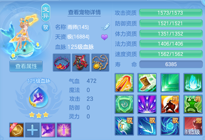 8d4ee0a125e957c679c55e4c516da2ee.png