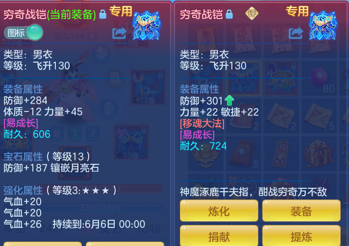 8f8af66ae7fb1c3edc9370bbd9d7ecb9.png
