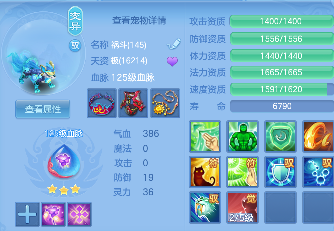 9e83d480acbc0cef98620ad223d8d33b.png
