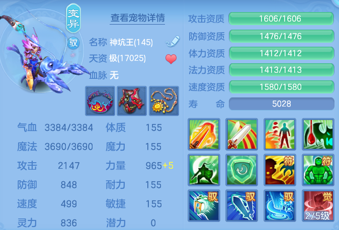 62d3d6edfa9b471f4e5d5a7915340a38.png