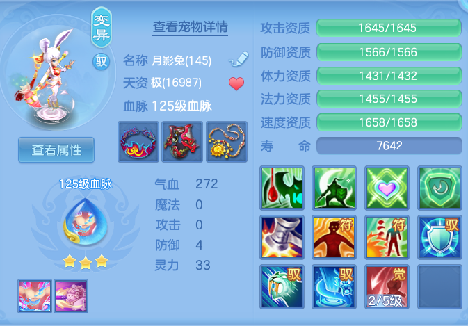487e951b5d8f4db3fc368ff08c06e4df.png