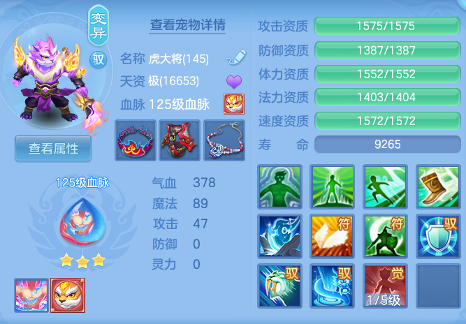 308ab90e1a5140d46f4612460905cdb1.png