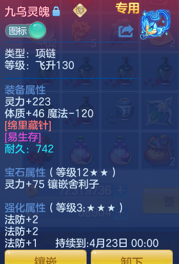 41587eaa1b44a0647757218fc068a3b5.png