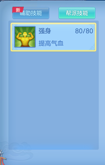 19503127060aad48ade8c8e0857c2091.png