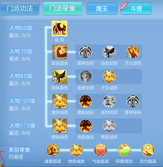 a18519dd1db16ff73169307db08eaf0a.png