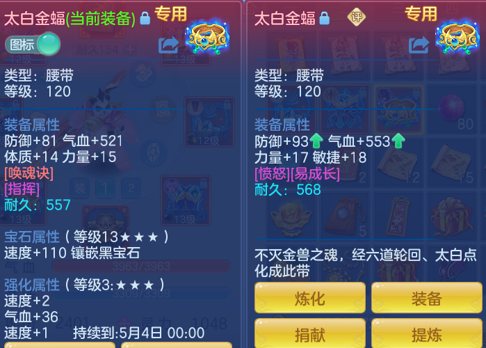aba4b42f31a77d9a446c3c8c2be0b176.png