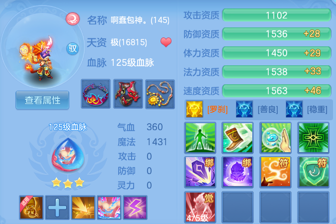 c39ffe1d5d36e74bc35a91d01df8ecab.png