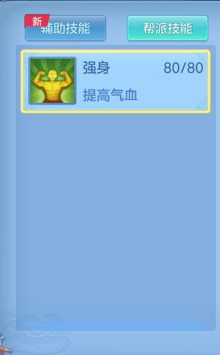 3cff044d613233c640b196d25dd82709.png