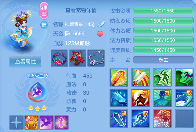 cbf05742c9312919e734d19d03661f68.png