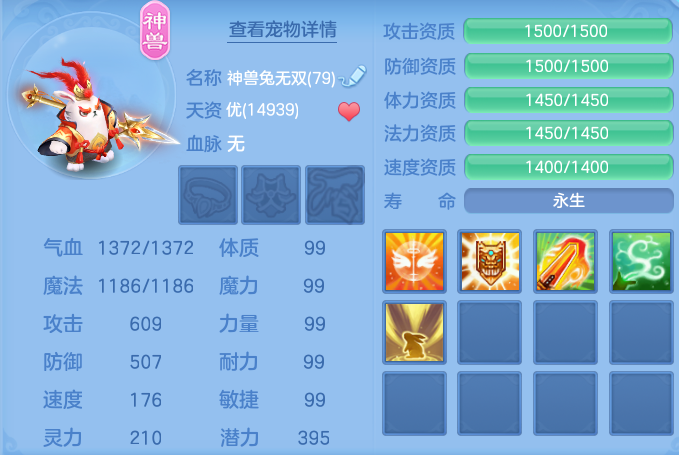 67d9c1a26144021de3b185f5d5d7ceed.png