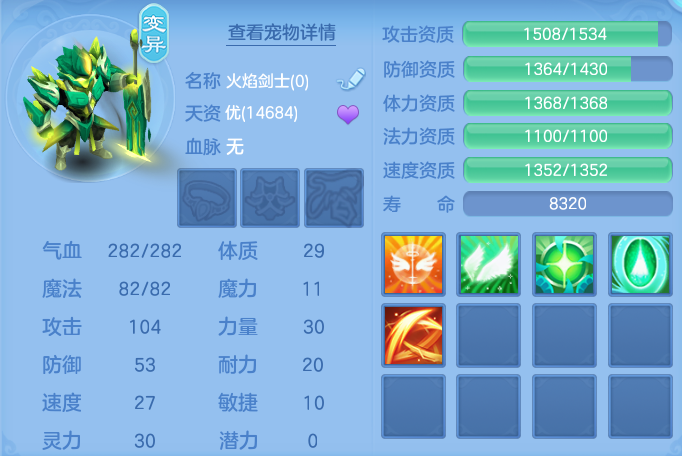5d382e742b25051959cc5deae96615a6.png