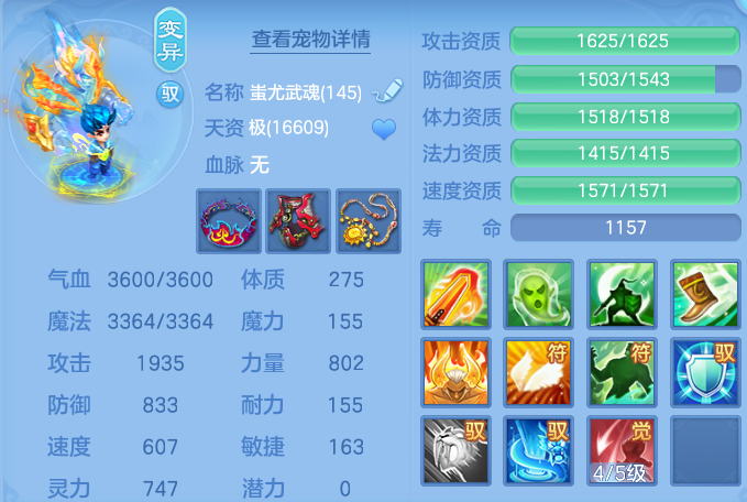 7c70bc03f566d19bf8ffce63b23768e5.png