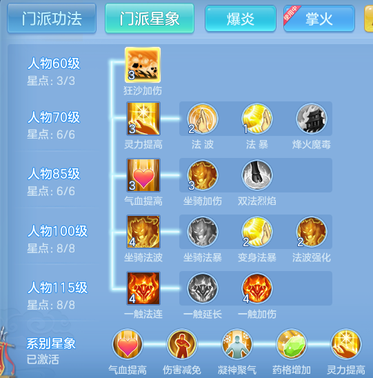 c812458e4ac66edac26a92fc9ff9024d.png
