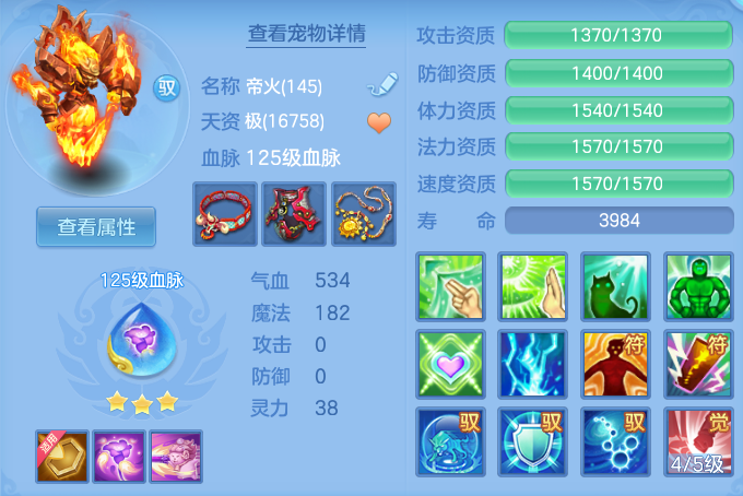 cc9d47fa2f09d658cb8acfca053f4475.png