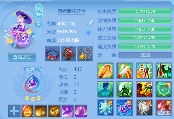 ee542c8ed1a557ba3951864f989e5d97.png