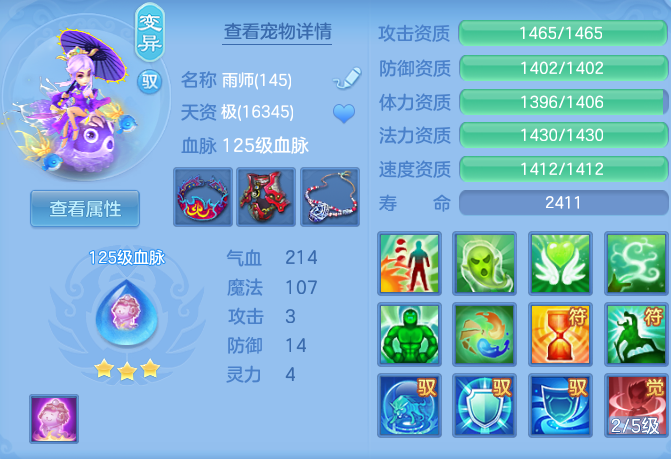 f45104e4d38cfdae16cde02f7d7ba64c.png