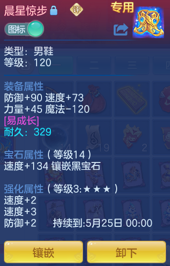 2add6ecaa737c3fce90cf08f9a2816c3.png
