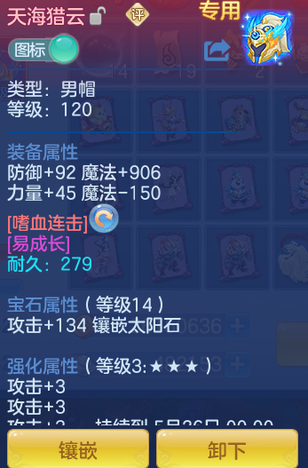 23b48775e9c17447318cdf8d65eed6ad.png