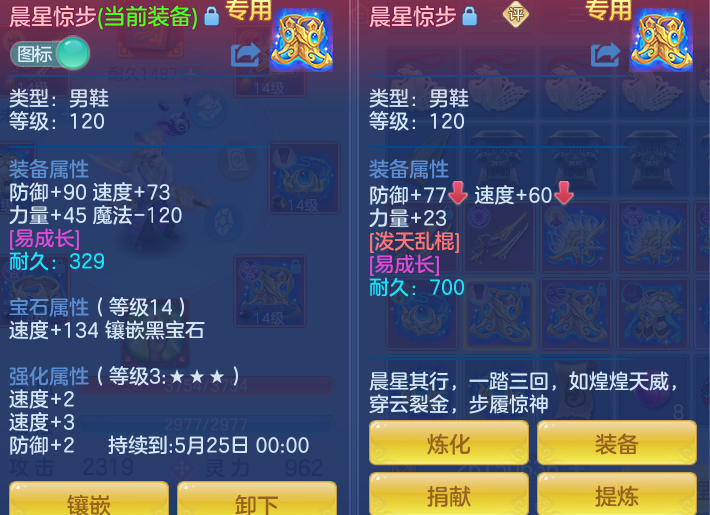 11ddfd7b39799b9a901b6484f579df16.png