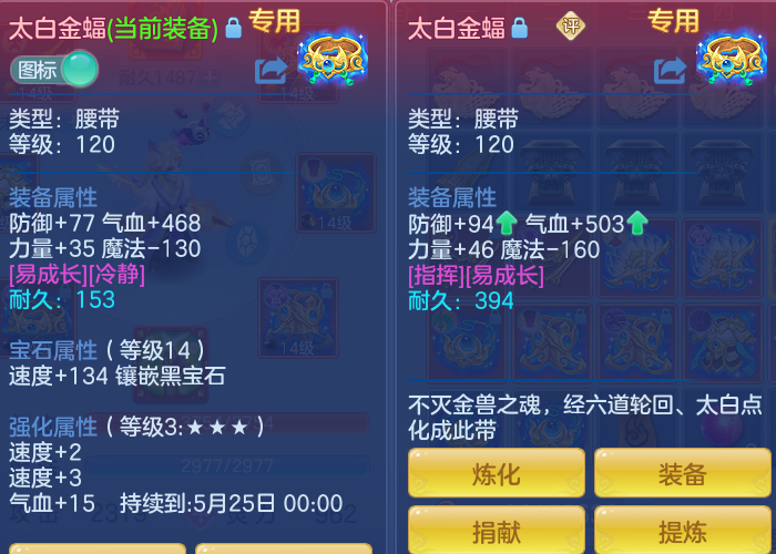 168df84b804263f61211c3e8d53d2d06.png