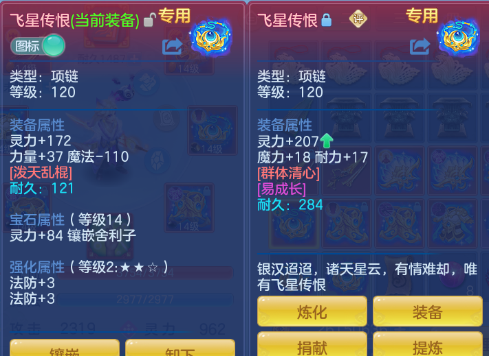 66c9baadd708e262ce0f5ea124b9e724.png