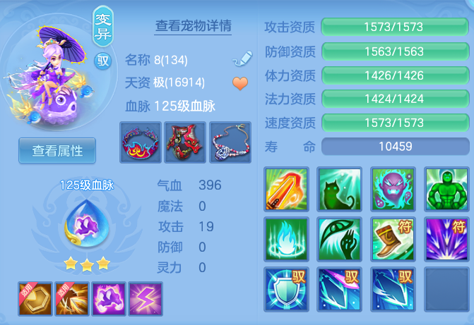 24b40b22a5cdada795c1db0518daa7d9.png