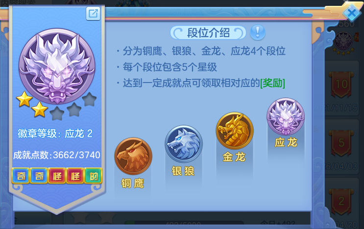 5621db61e6200f1b01e2441753ecc32c.png