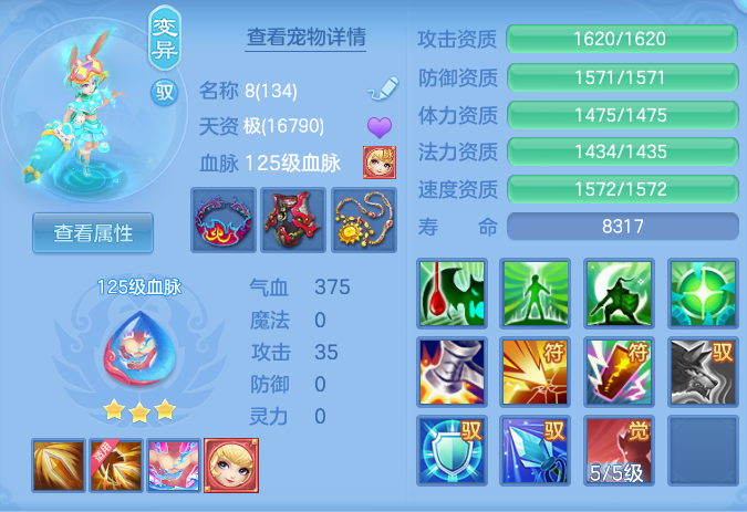 bfc5b937c761cb643245ce722a64a08e.png