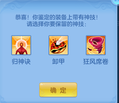 e9233ee3408f7b030c85e926e66b41f5.png