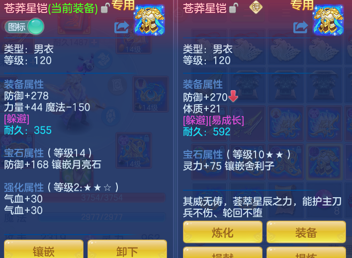 f4796a80fc8e0649f789ac6e1eaac9a9.png