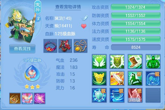 微信图片_20260421154631_62_2797.png