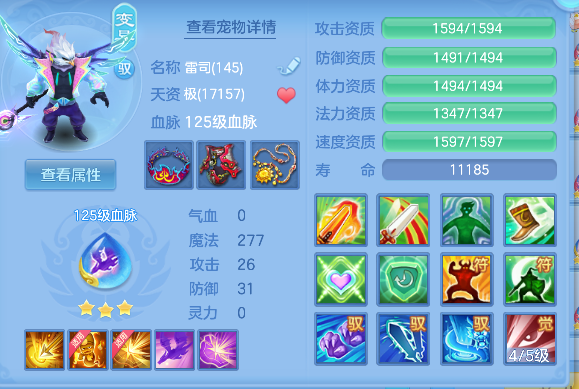 微信图片_20260421154257_61_2797.png