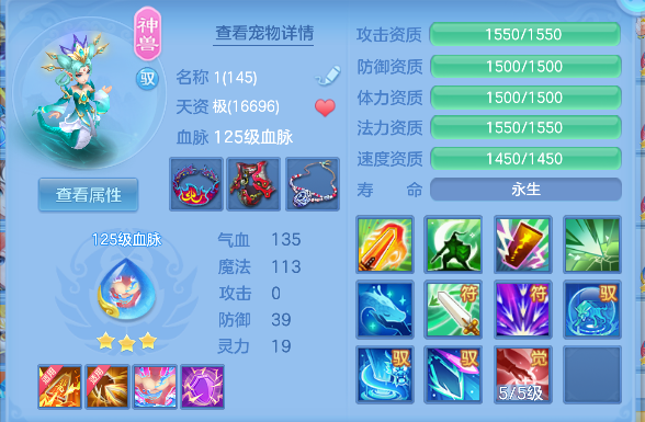 微信图片_20260421153656_46_2797.png