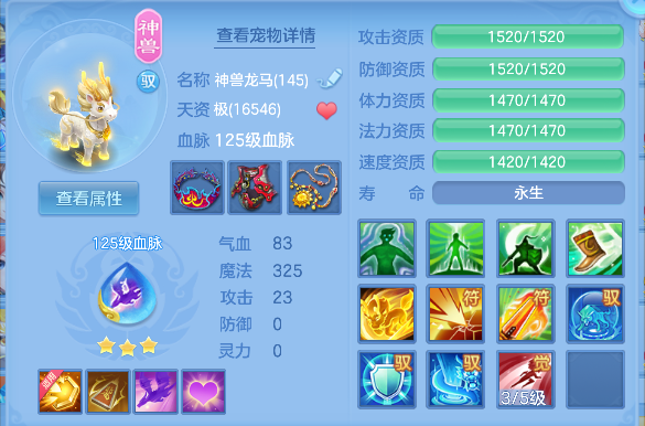 微信图片_20260421153856_48_2797.png