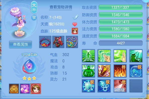微信图片_20260421155346_71_2797.png